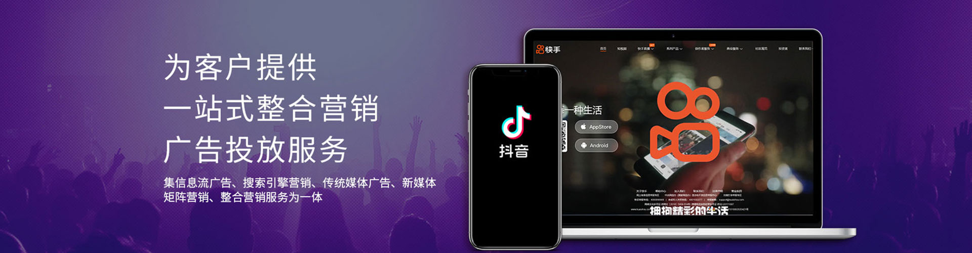 阿拉善左旗百度怎么推广