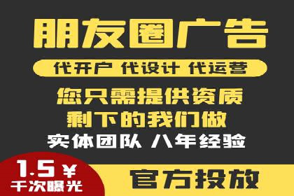 SEO与SEM案例分析：提升网站排名策略