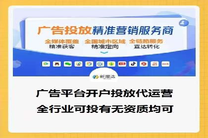 竞价推广开户成本控制：案例分析教你如何省钱